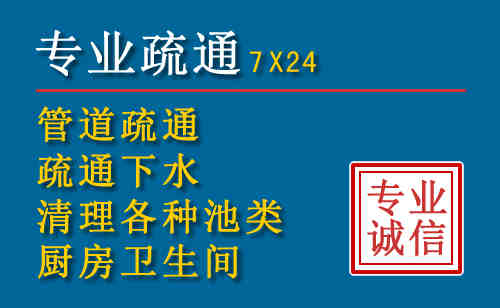 方城搬家公司提示：夏季高温季节长途搬家的6大常识