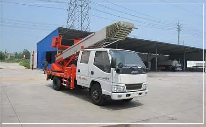 方城搬家